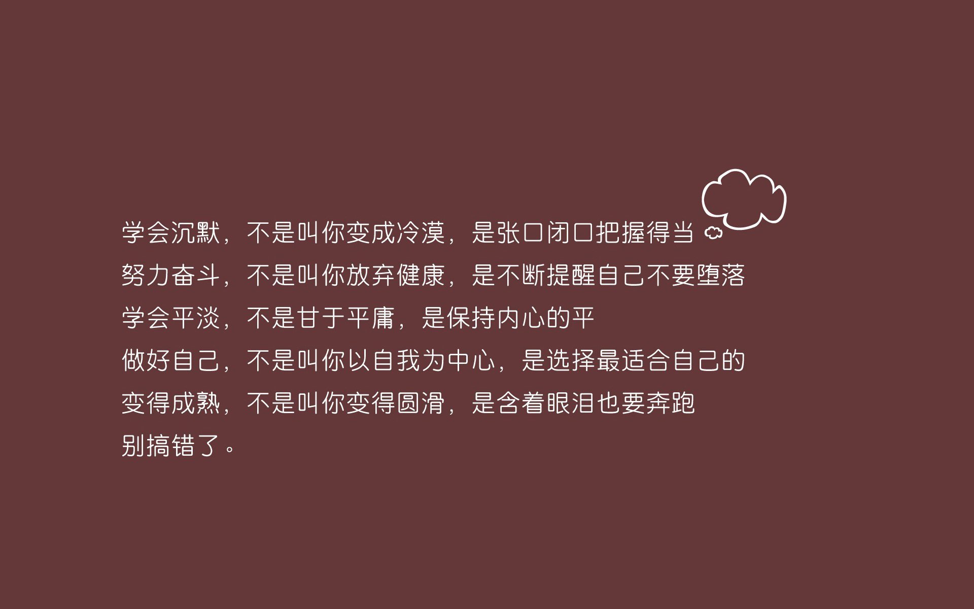 开云·Kaiyun网页版-今年NBA防守效率最高的球队，都有哪些？，nba防守效率球队排名