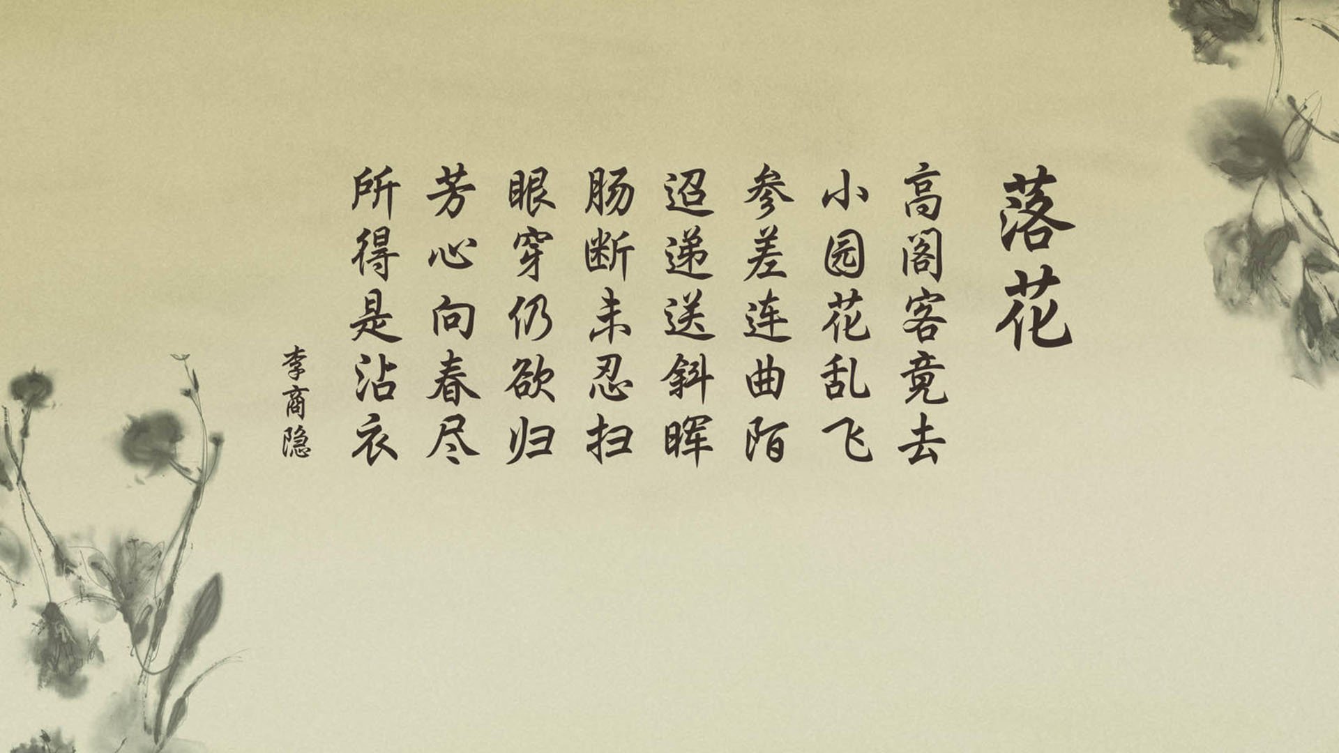 云游戏技术成熟，电竞门槛降低，云游戏 技术