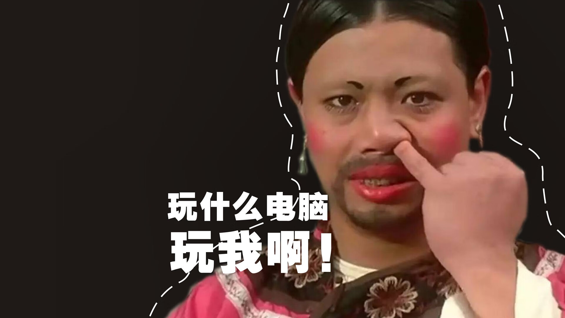 争议判罚总结：这一夜裁判让球迷怒火中烧，篮球裁判争球在哪里发球