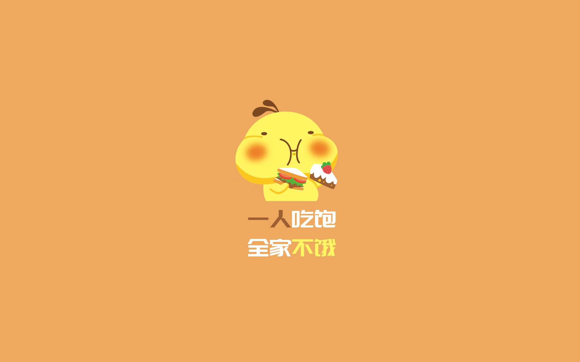 全国青少年“绿色篮”环保运动在广州启动，倡导低碳运动文化，绿色环保竞赛