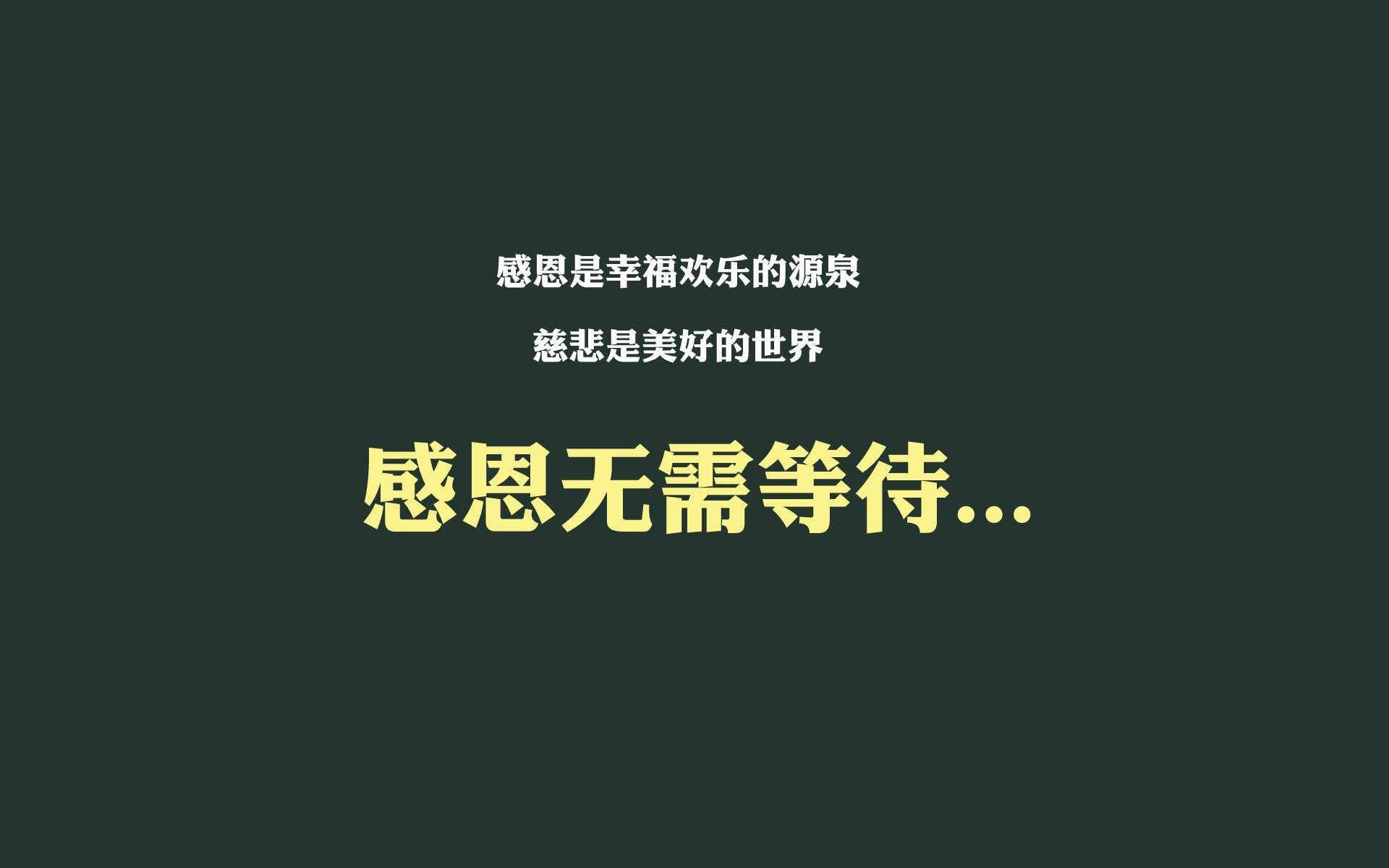 Kaiyun官方登录入口-特色篮球赛事融合文化元素，推动体育与旅游深度结合，打造篮球特色学校