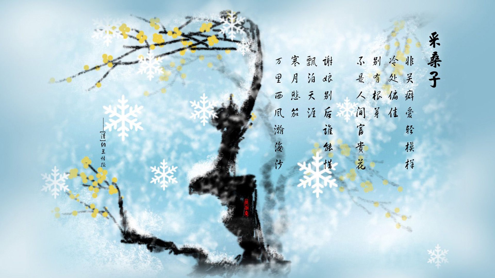 公牛逆转独行侠，东部决赛中德罗赞创下生涯新高，公牛退役罗德曼