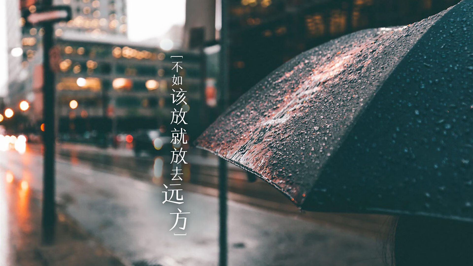 意外射击失误导致资格赛淘汰，射击比赛失误