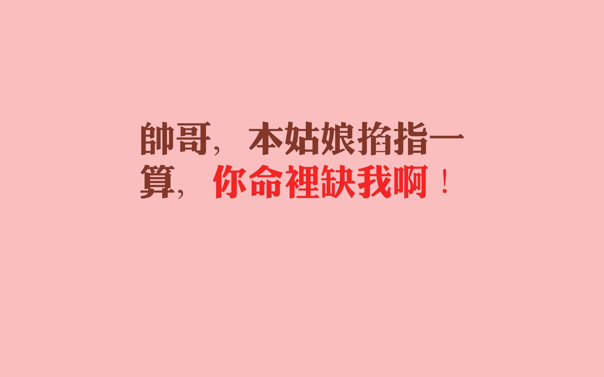 中国篮球职业联赛赛事直播技术创新应用，我看看中国篮球职业联赛