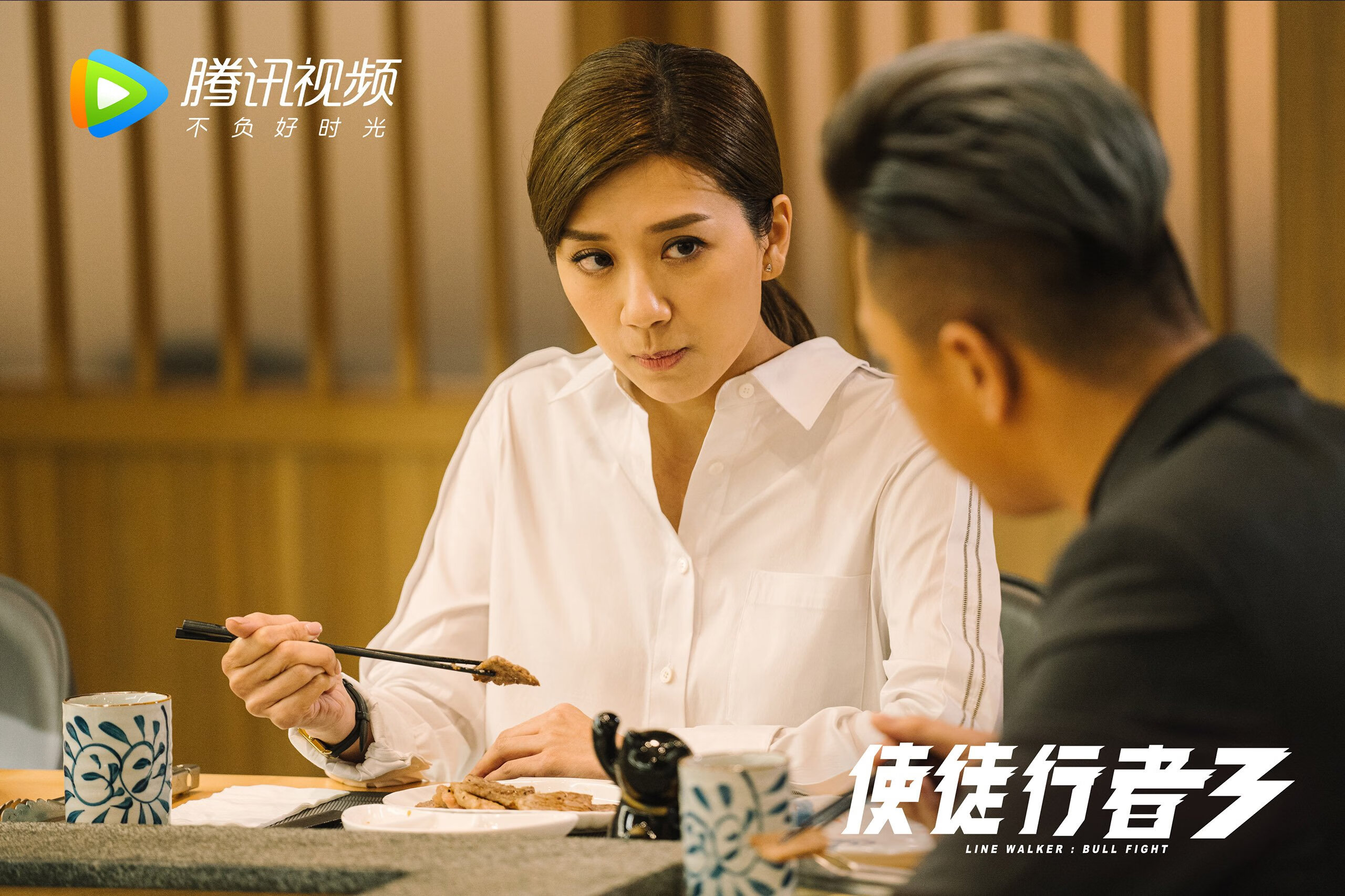 德甲球队视频分析辅助防守站位调整的实证研究，德甲身体对抗