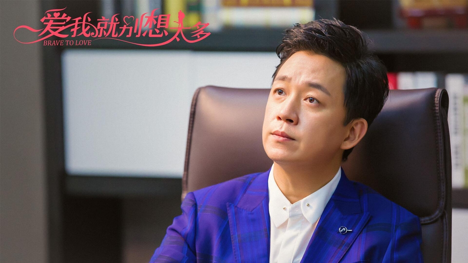 kaiyun体育综合-世界杯预选赛中国青年队战败 战术执行需提升，世界杯预选赛中国队打平