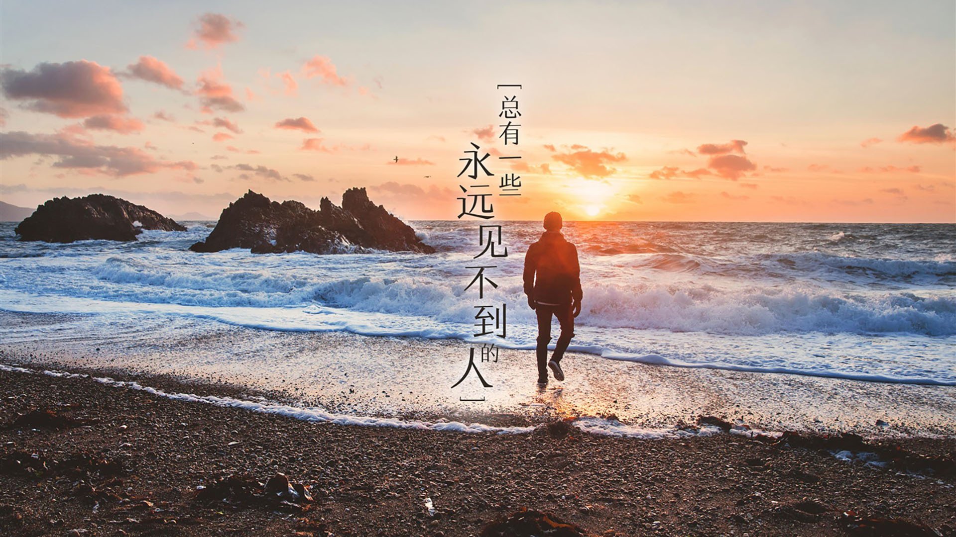 大数据应用指导选手日常生活习惯调整，大数据应用讨论