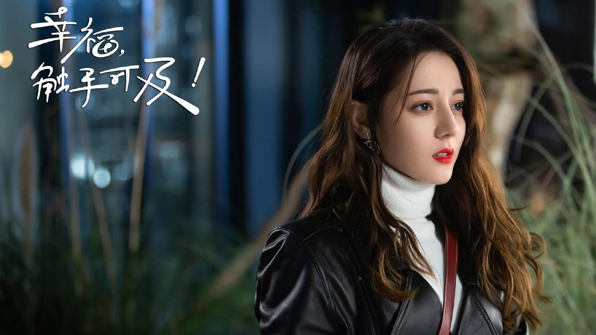 “胡利安·门德斯的领导能力和球技，推动阿根廷美洲狮队成为橄榄球强国”