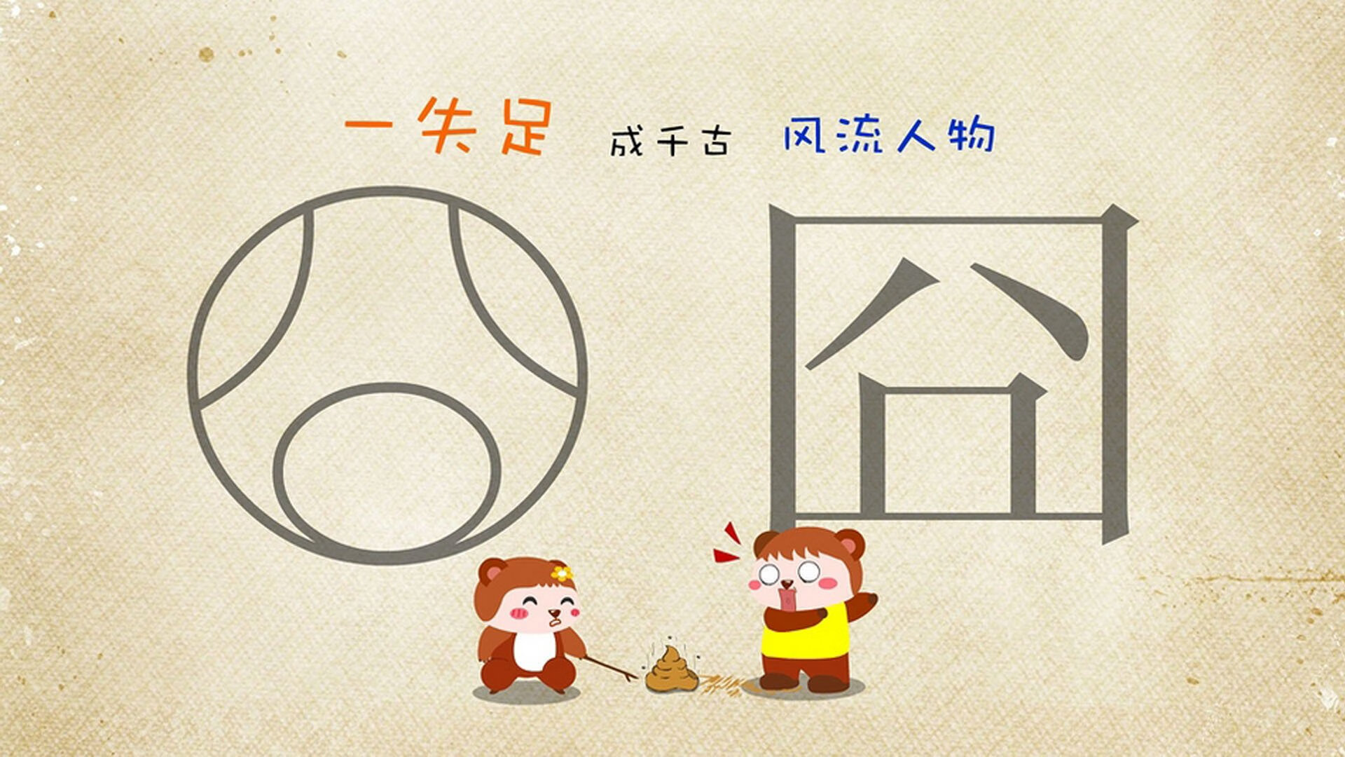 kaiyun官方网站-美洲杯火线突袭：快速反击撕破防线，美洲杯 出线规则